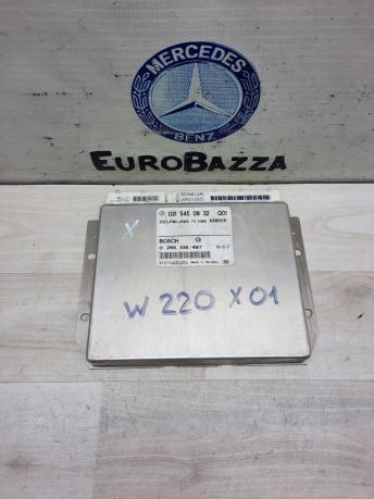 Блок управления ESP Mercedes W220 A0315450932