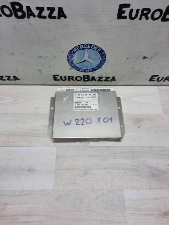 Блок управления ESP Mercedes W220 A0315450932