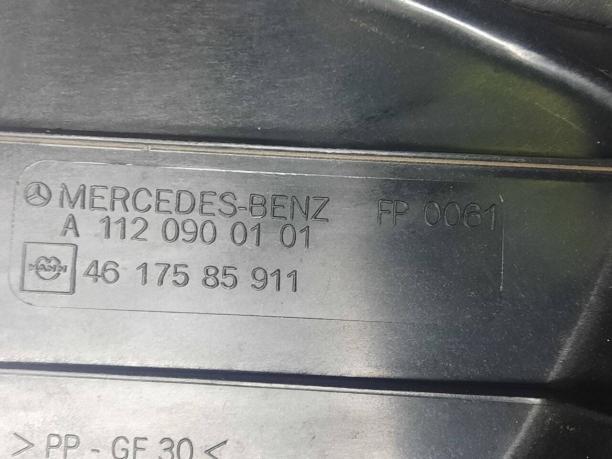 Крышка корпуса блока предохранителей Mercedes W210 A1120900101