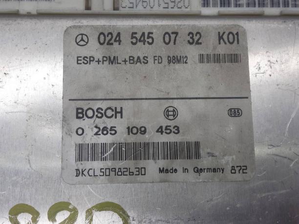 Блок управления ESP Mercedes-Benz W220 A0245450732