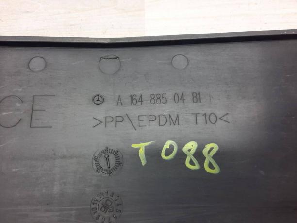 Накладка под номер передняя Mercedes X164 A1648850481