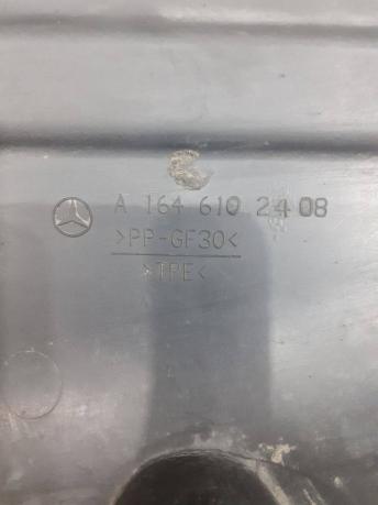 Защита днища боковая Mercedes X164 A1646102308