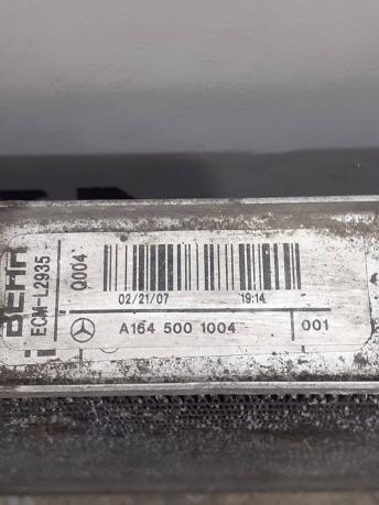 Радиатор основной Mercedes X164 A1645001004
