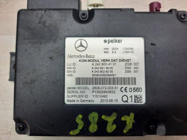 Блок комфорта Mercedes W204 A2429004101