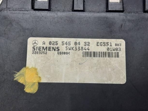 Блок управления АКПП Mercedes W210 A0255450432