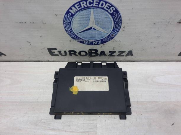 Блок управления АКПП Mercedes W210 A0255450432