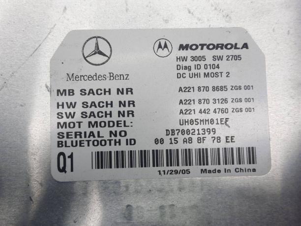 Блок управления телефоном Mercedes W221 A2218708685