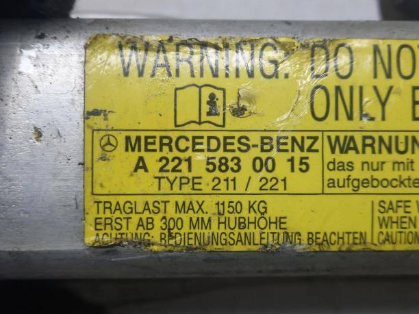 Домкрат Mercedes W221 A2215830015