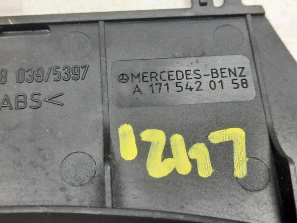 Накладка под приборную панель Mercedes R171 A1715420158