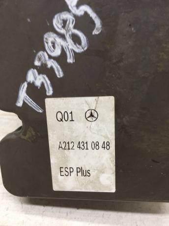 Блок ABS ESP Mercedes W212 A2124310848