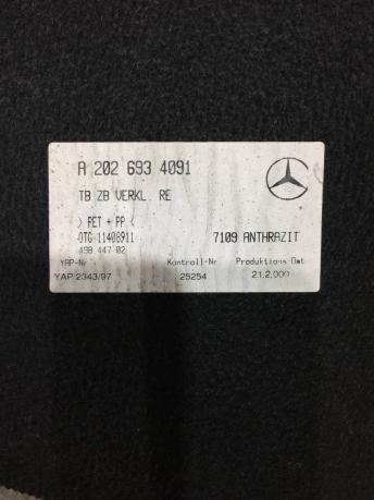 Обшивка багажника Mercedes W202 A2026933791