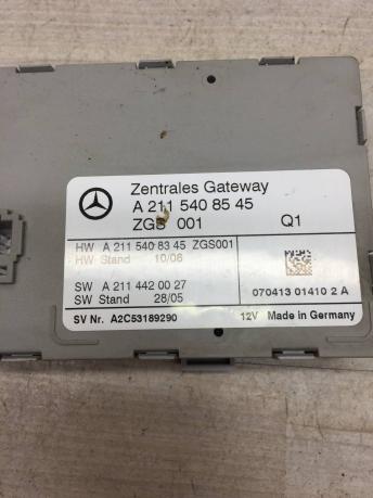 Блок управления ZGS Mercedes W211 A2115408345