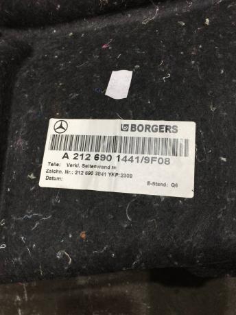 Обшивка багажника Mercedes W212 A2126901341
