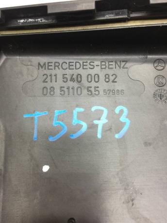 Крышка блока предохранителей Mercedes W211 A2115400082