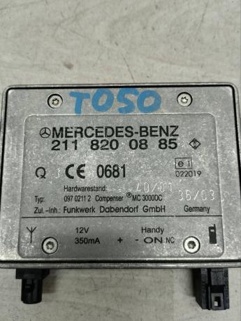 Усилитель антенны Mercedes W211 A2118200885