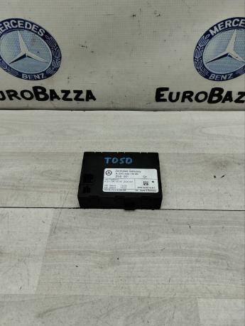 Блок управления ZGS Mercedes W220 A2204451900