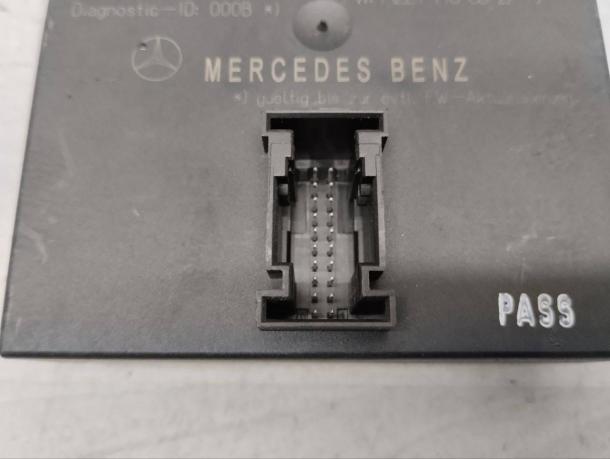 Блок управления ZGW Mercedes W221 A2215407045