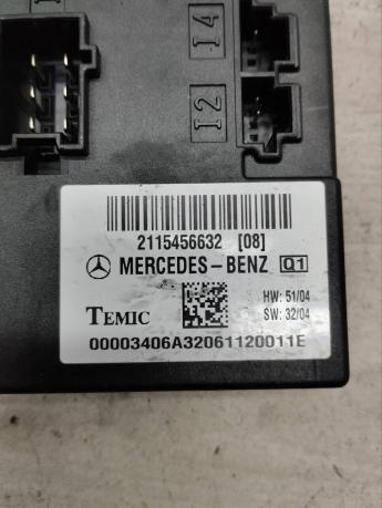 Блок SAM передний Mercedes W211 А2115456632 А2115456632