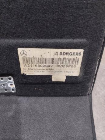 Пол багажника Mercedes W211 A2116802042