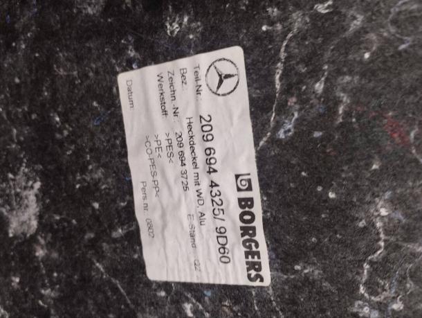 Обшивка крышки багажника Mercedes W209 Cabrio A2096944325