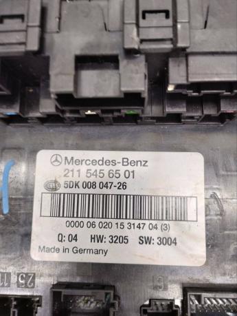 Блок SAM задний Mercedes W211 A2115456501