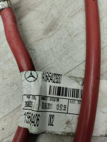 Провод аккумулятора Mercedes W164 A1645402830