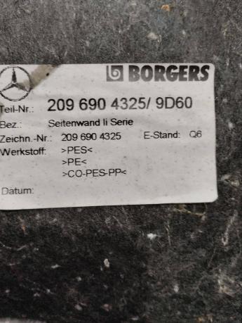 Обшивка багажника Mercedes W209 Cabrio A2096941225