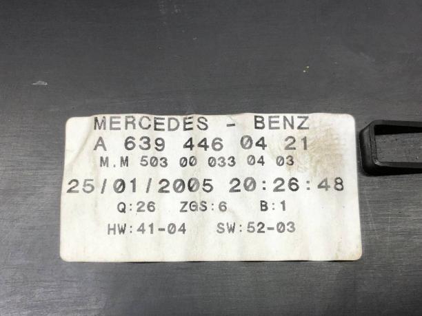 Приборная панель Mercedes W639 A6394460421