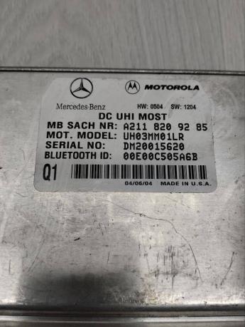 Блок управления телефоном Mercedes W203 A2118209285