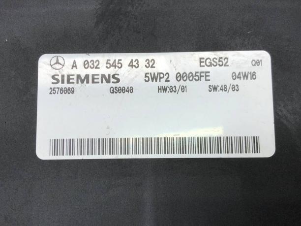 Блок управления АКПП Mercedes W203 A0325454332