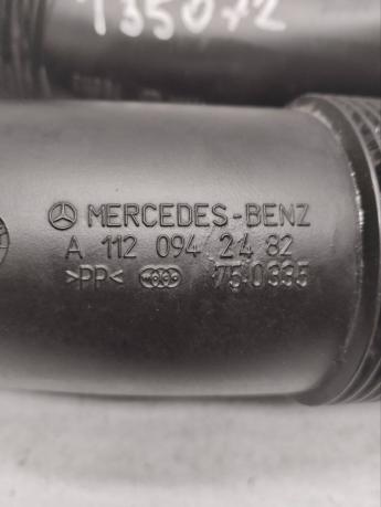 Патрубок воздушного фильтра Mercedes М112 A1120942482