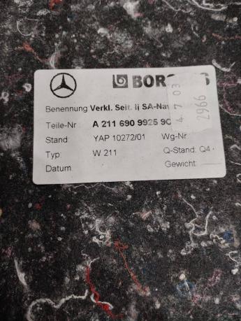 Накладка крышки багажника Mercedes W211 A2116909525
