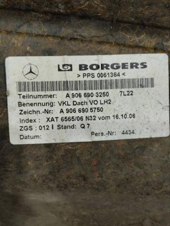 Обшивка потолка кабины Mercedes Sprinter W906 A9066903250