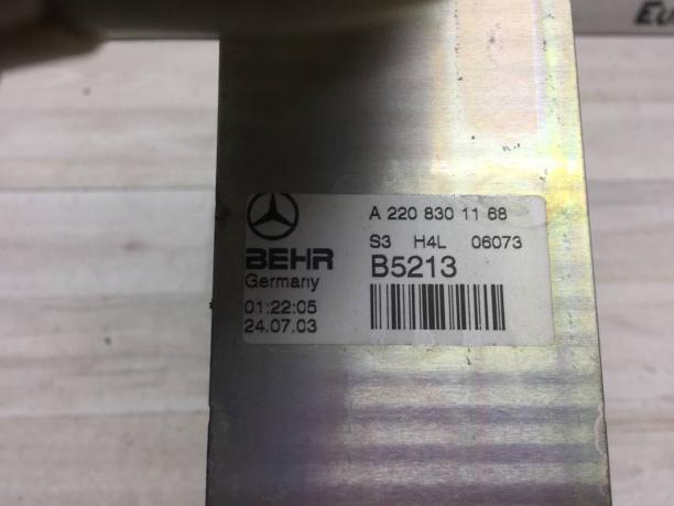 Испаритель кондиционера Mercedes W220 A2208301168