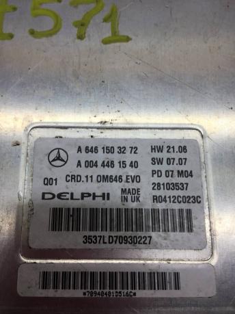 Блок управления двигателем Mercedes Om646 Delphi A6461503272