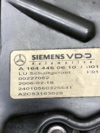 Блок управления АКПП ISM Mercedes W221 A1644460610
