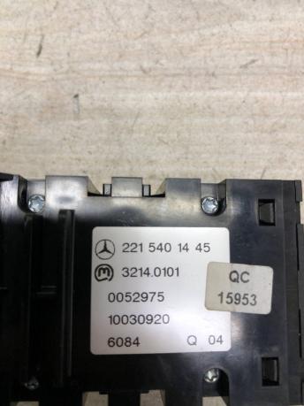 Кнопка сброса ручника Mercedes W221 A2215401445