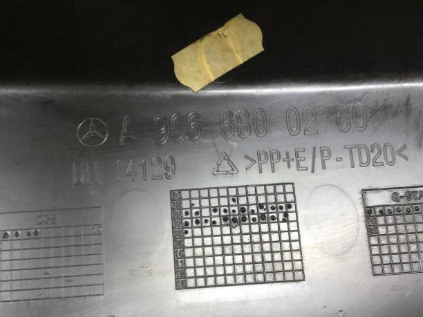 Накладка приборной панели Mercedes Sprinter W906 A9066800280