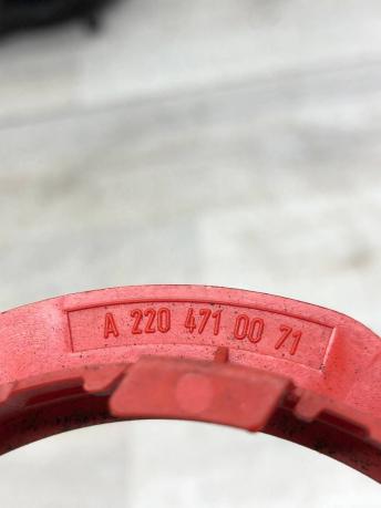 Лючок бензобака Mercedes W221 A2217570006