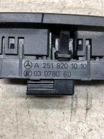 Кнопка центрального замка Mercedes W164 A2518201010