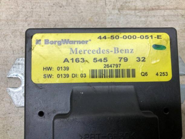 Блок управления раздаткой Mercedes W163 A1635457932