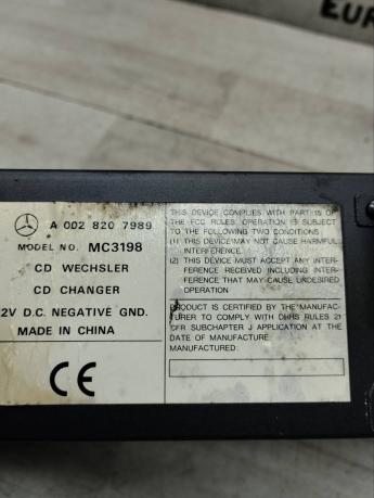 CD-Чейнджер Mercedes W220 A0028207989