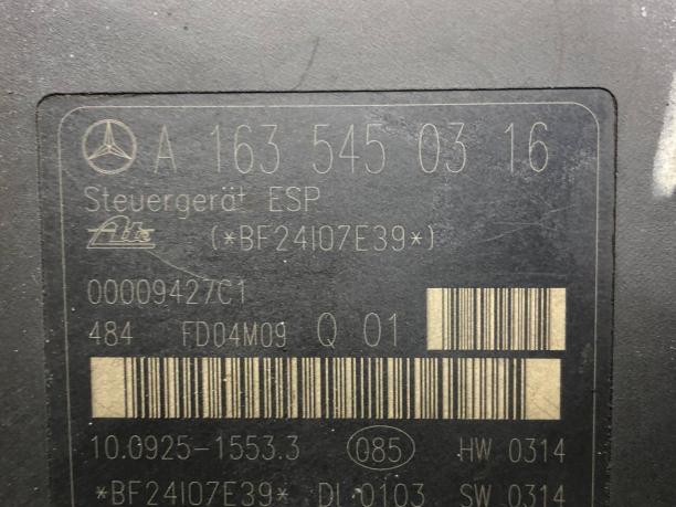 Блок ABS ESP Mercedes W163 А1635450316 А1635450316
