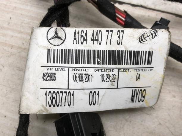Проводка сервоприводов печки Mercedes W164 A1644407737