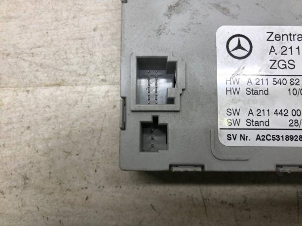 Блок управления ZGS Mercedes W211 A2115408445