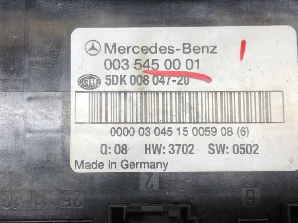 Блок SAM задний Mercedes W211 A0035450001
