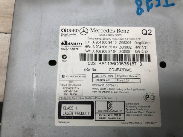 Магнитола Mercedes W204 A2049009410