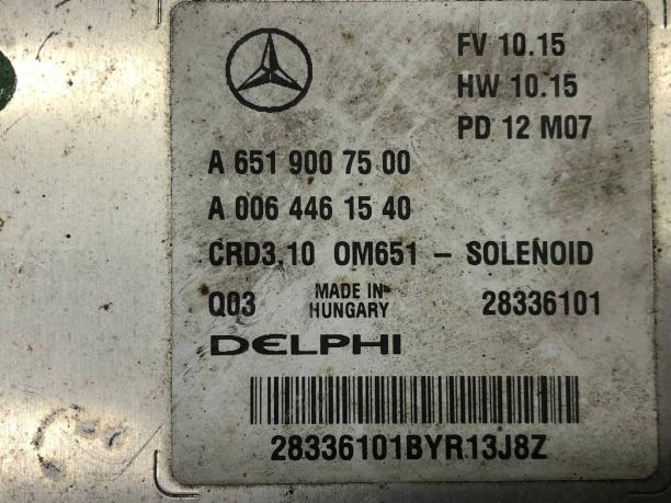 Блок управления двигателем Mercedes Om651 A6519007500