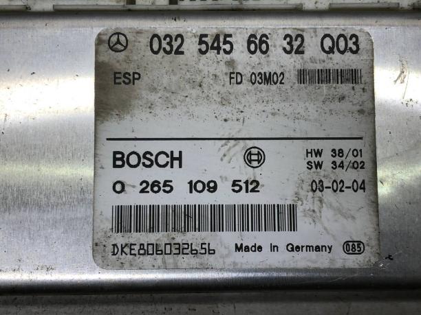 Блок управления ESP Mercedes W211 A0325456632