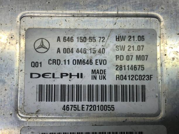 Блок управления двигателем Mercedes Om646 Delphi A6461505572